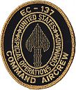 0002_special_operations_flight-ec137_command_crew-02.jpg