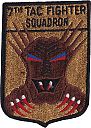 0007_tactical_fighter_squadron-01.jpg