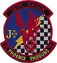 0016_expeditionary_airborne_command_and_control_squadron-phoenix_shoguns-01.jpg
