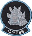 0018_operations_support_squadron-01.jpg