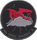 0034_special_operations_squadron-subdued-01.jpg