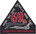 0069_fighter_squadron-wine_em-01.jpg