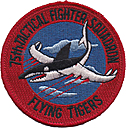 0075_tactical_fighter_squadron-02.jpg