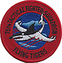 0075_tactical_fighter_squadron-05.jpg