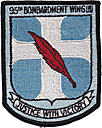 0095_bombardment_wing-01.jpg