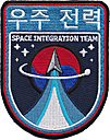 0607_air_and_space_operations_center-space_integration_team-01.jpg