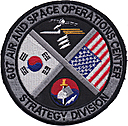 0607_air_and_space_operations_center-strategy_division-01.jpg