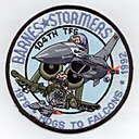 104th TFG Barnes Stormers - Hogs To Falcons (1979-1992).JPG