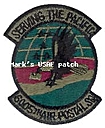 6005th_Air_Postal_Squadron_-_s.jpg