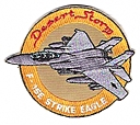 F-15E_Strike_Eagle.jpg