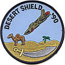 desertshieldf111.jpg