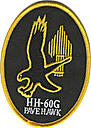 hh60gpavehawk.jpg